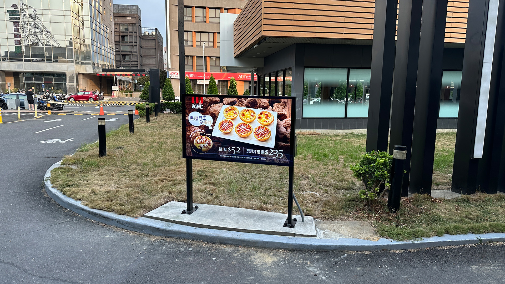 肯德基(全台連鎖門市)-數位電子看板