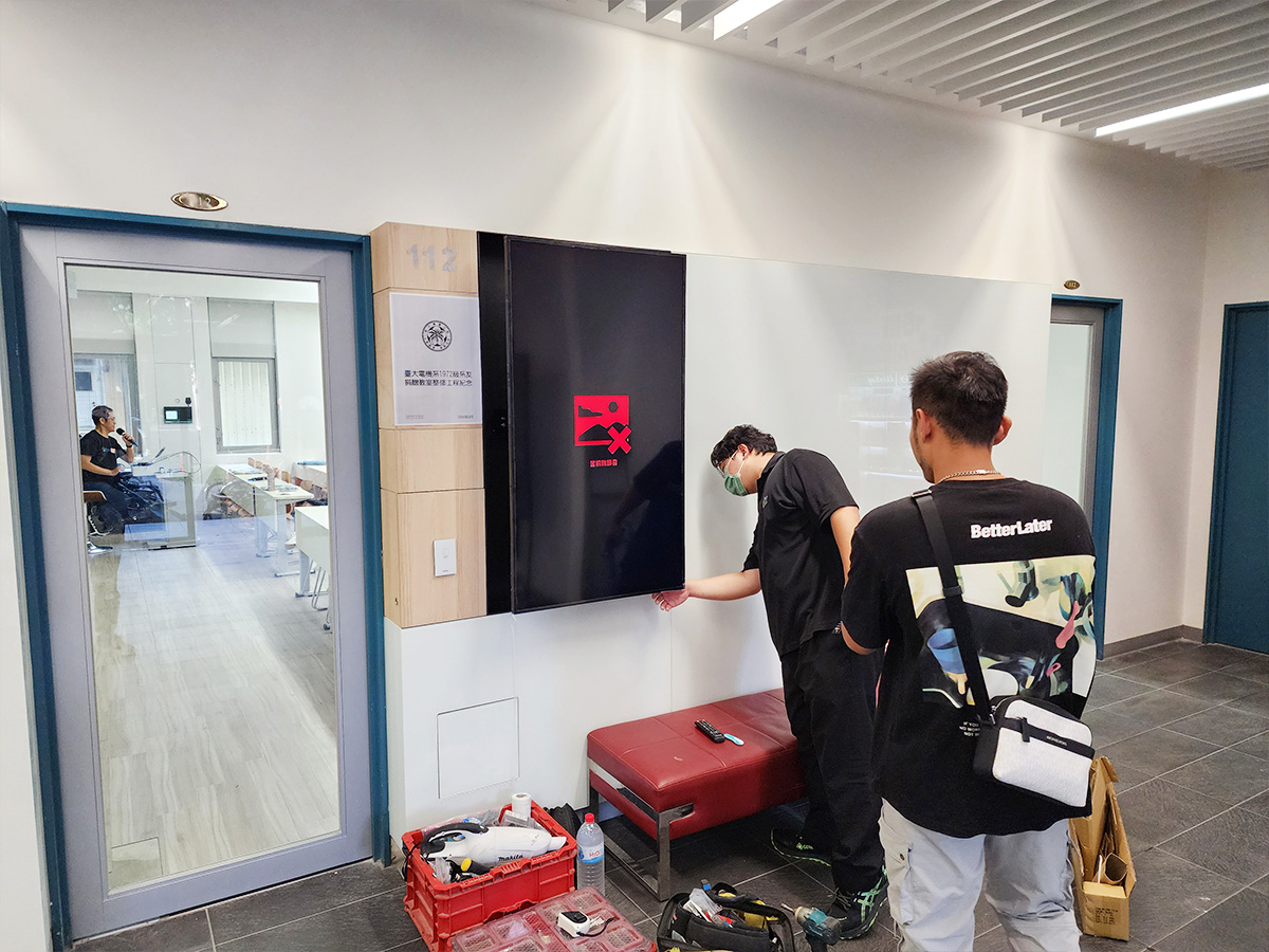 ntu-Boli-Hall-digital-signage 2