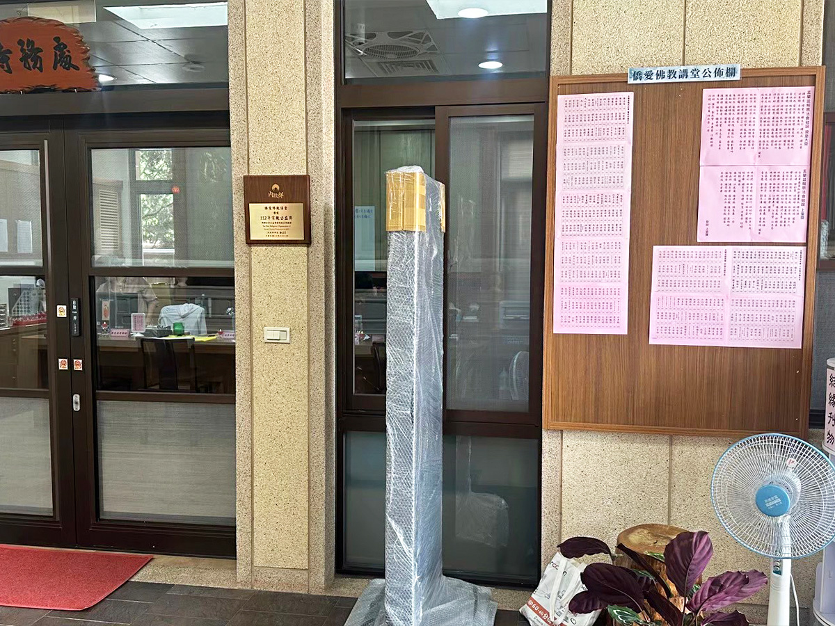 qiaoai-led-video-wall