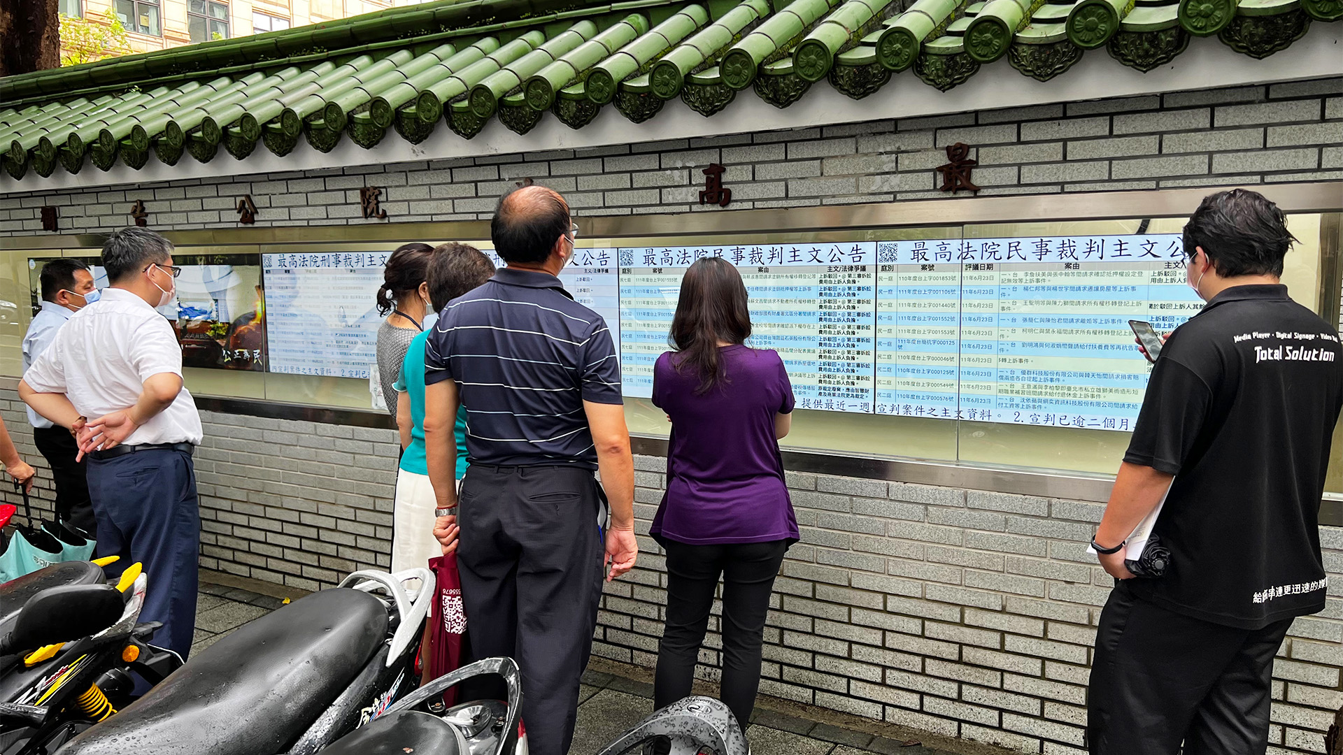 最高法院-拼接電視牆