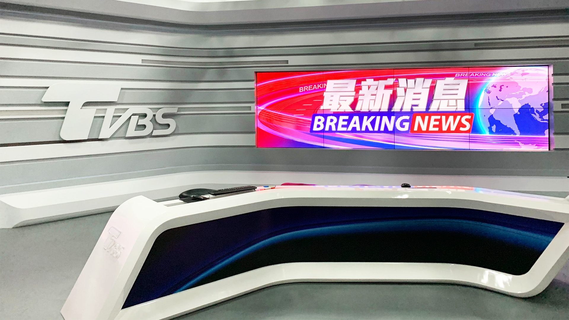 TVBS新聞-拼接電視牆