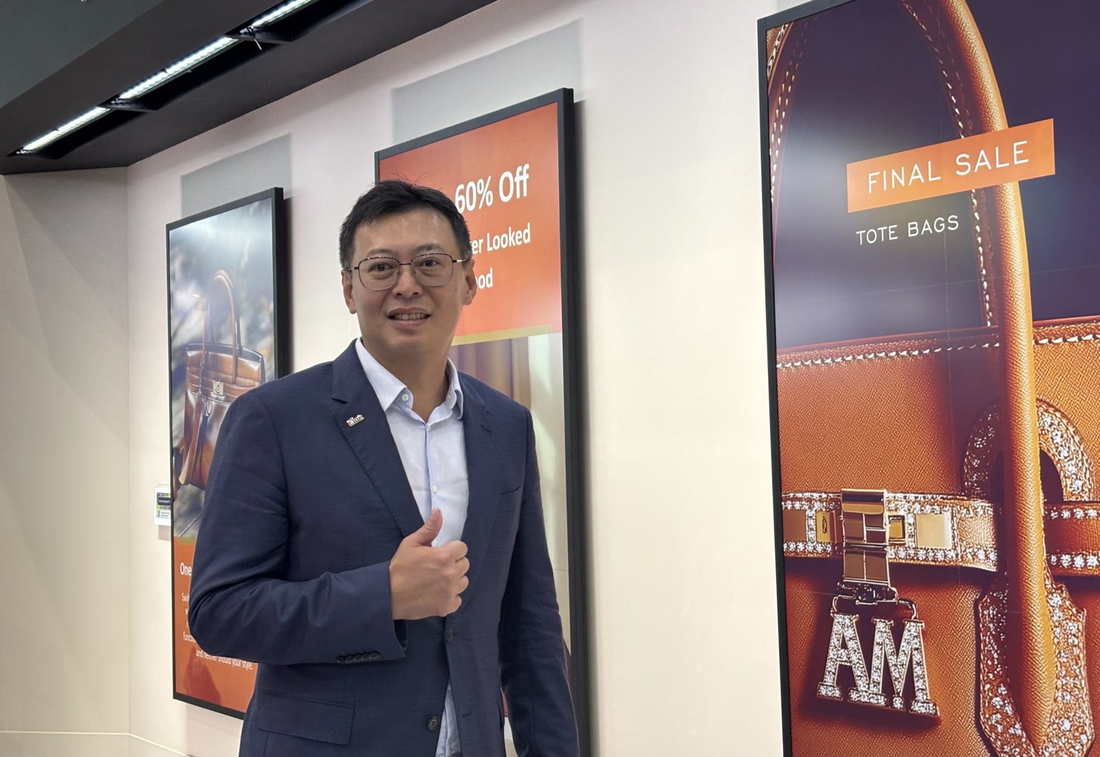 元太搶攻電子紙低碳商機，看好應用擴至大型戶外看板、零售業標籤