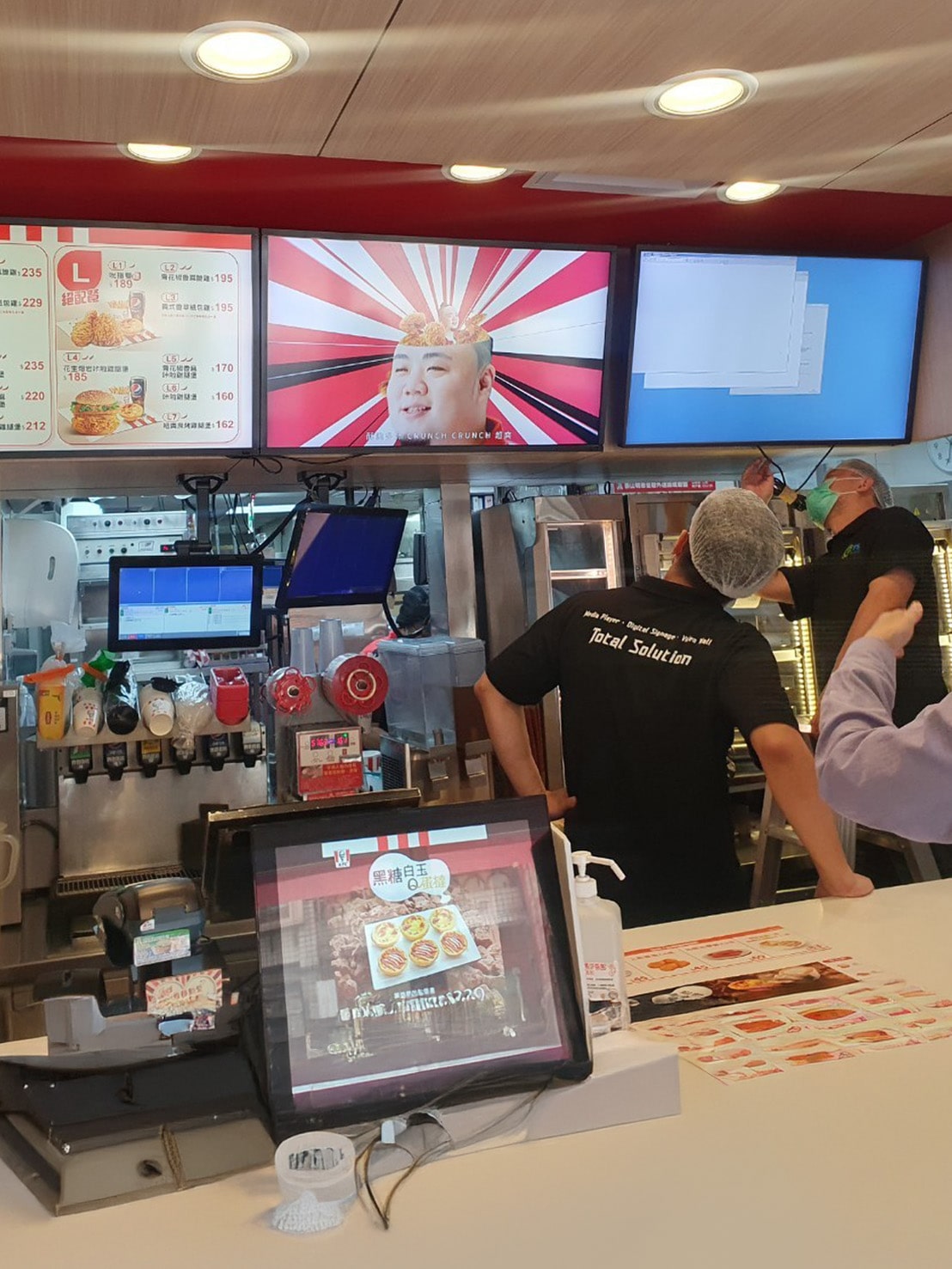 廣迅媒體在春福天駅安裝數位電子看板